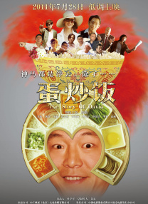 五月婷婷丁香在线